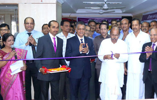 Karnataka-Bank...